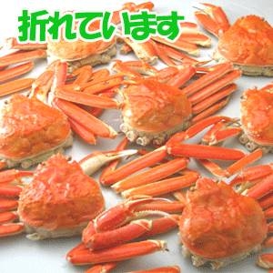 【訳あり価格で超お得!!!】カナダ産 脚折れちゃったボイルズワイガニ姿3kg（5～7尾）