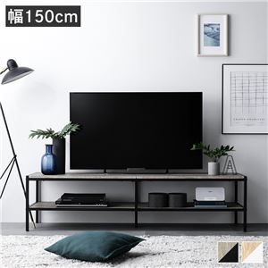 テレビボード テレビ台 単品 幅150cm ヴィンテージ オープンタイプ ローボード インテリア家具 TV台 TVボード 組立品