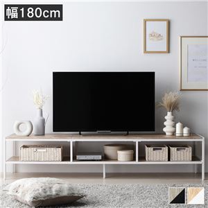 テレビボード テレビ台 単品 幅180cm(色 ナチュラル) オープンタイプ ローボード インテリア家具 TV台 TVボード 組立品