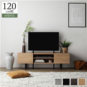 ワイド テレビボード テレビ台 幅 120 cm ナチュラル 脚付 ローボード インテリア家具 TV台 TVボード リビングボード 組立品