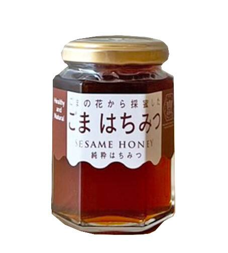 ごまはちみつ (ブランド名:クインビーガーデン)